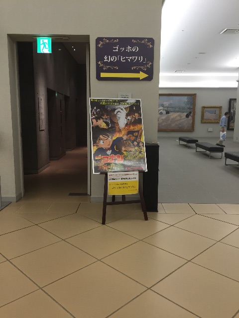 f:id:pur27:20150511202917j:image f:id:pur27:20150511202917j:image