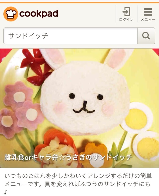 f:id:pur27:20150531101633j:image f:id:pur27:20150531101633j:image