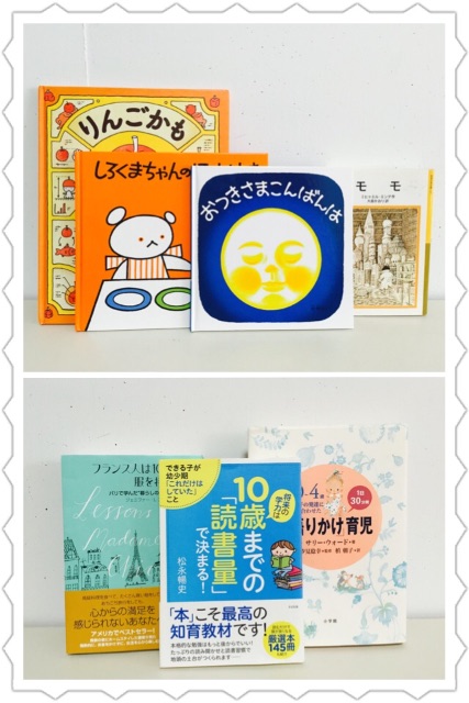 f:id:pur27:20150602180224j:image f:id:pur27:20150602180224j:image