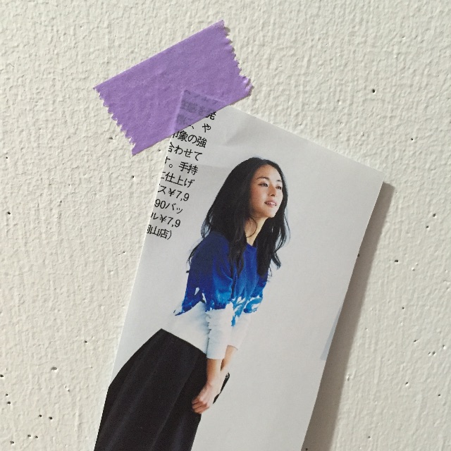 f:id:pur27:20150626132639j:image f:id:pur27:20150626132639j:image