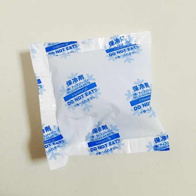 f:id:pur27:20150630171140j:image f:id:pur27:20150630171140j:image