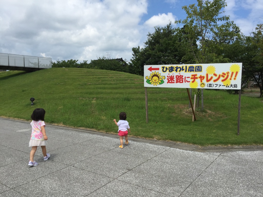 f:id:pur27:20150814132238j:image f:id:pur27:20150814132238j:image