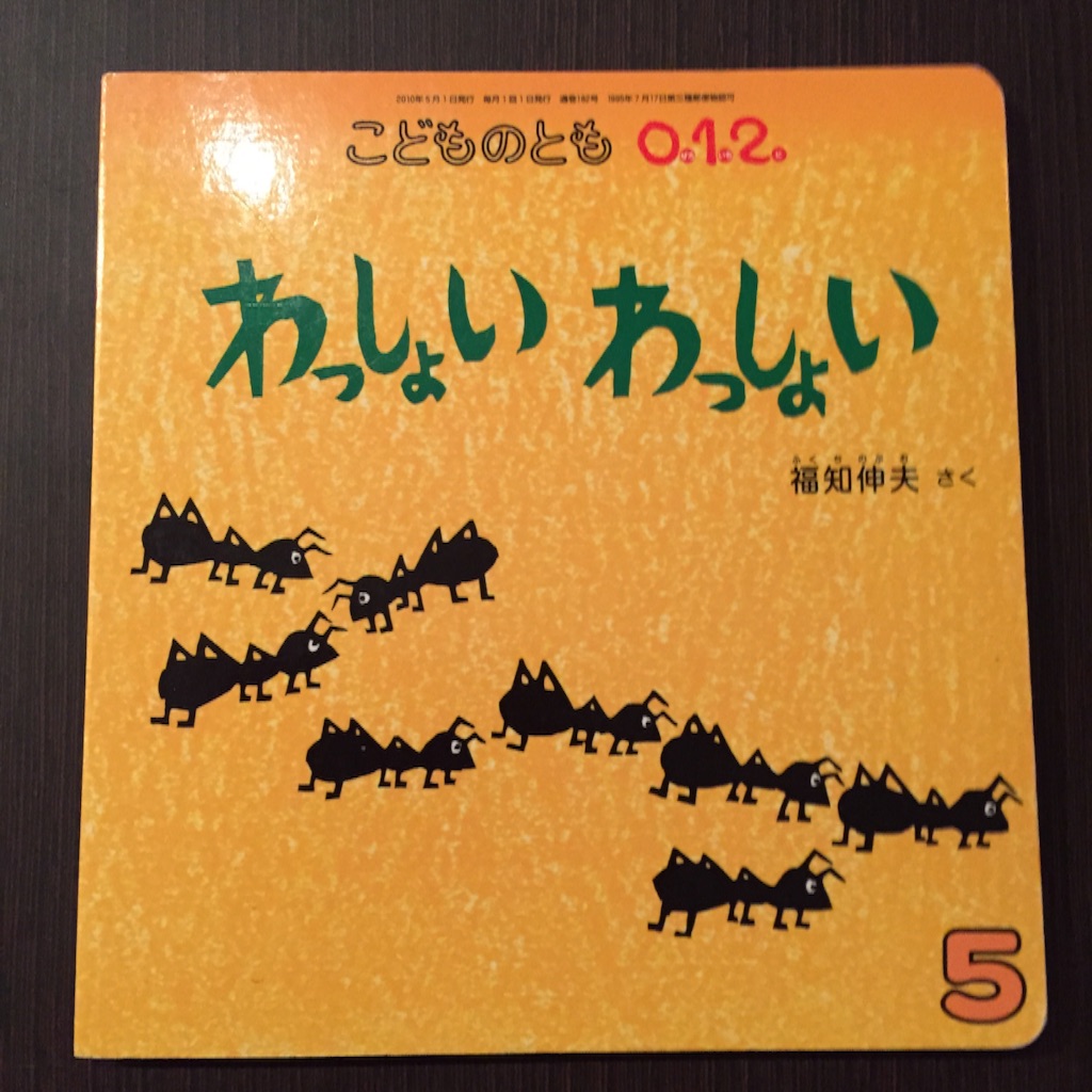 f:id:pur27:20150916202812j:image f:id:pur27:20150916202812j:image