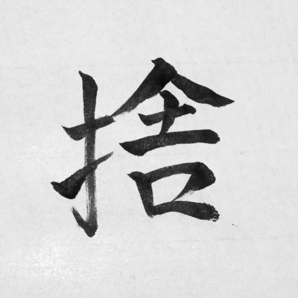 f:id:pur27:20151206220119j:image f:id:pur27:20151206220119j:image