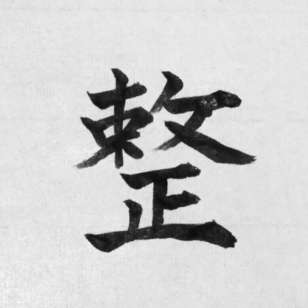 f:id:pur27:20151206220125j:image f:id:pur27:20151206220125j:image