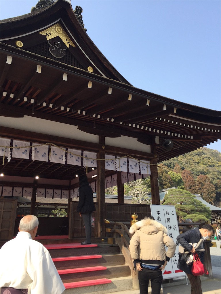 f:id:pur27:20160304000040j:image f:id:pur27:20160304000040j:image