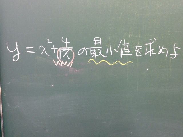f:id:pure3707:20140908165937j:plain f:id:pure3707:20140908165937j:plain