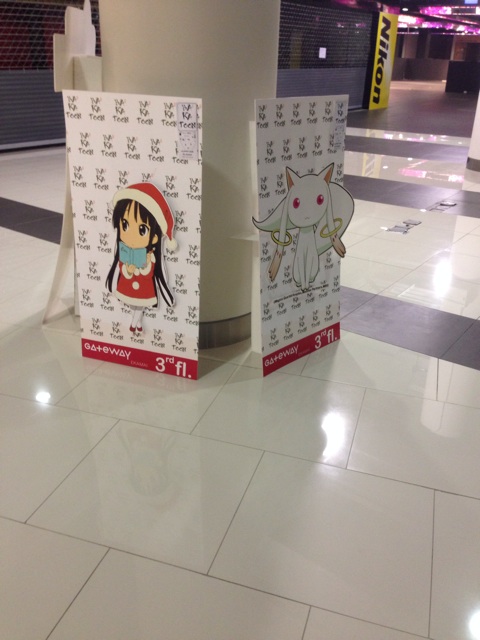 f:id:purumimi:20140112084333j:plain f:id:purumimi:20140112084333j:plain