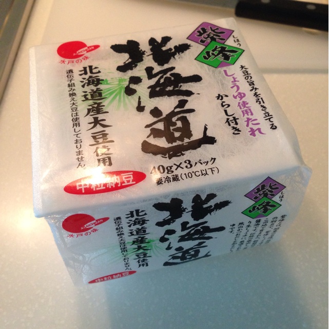 f:id:purumimi:20140112203103j:plain f:id:purumimi:20140112203103j:plain
