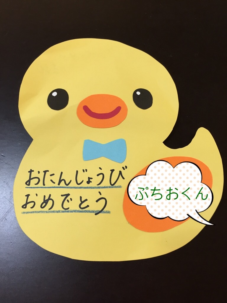 f:id:putioham:20160607114953j:image f:id:putioham:20160607114953j:image
