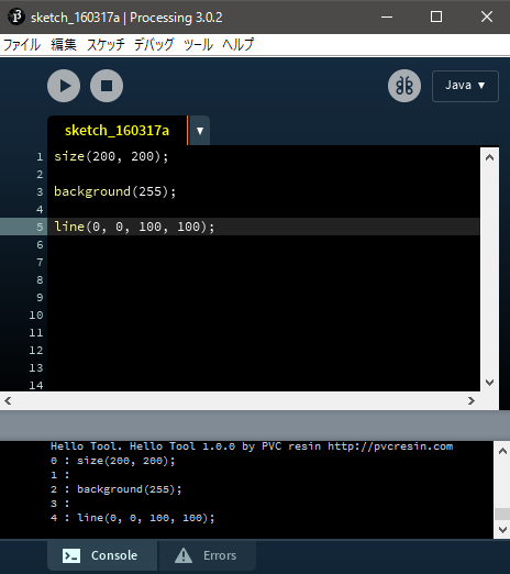 f:id:pvcresin:20160317191640p:plain f:id:pvcresin:20160317191640p:plain