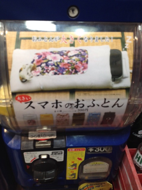 f:id:pvvn3135:20150222122529j:plain f:id:pvvn3135:20150222122529j:plain