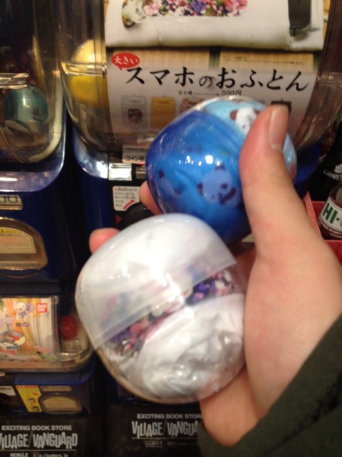 f:id:pvvn3135:20150222122641j:plain f:id:pvvn3135:20150222122641j:plain