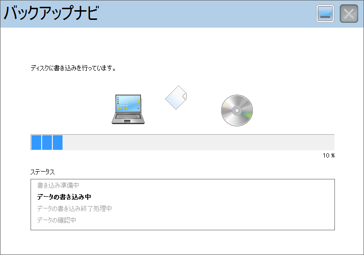 f:id:pwjtn527:20140114231923p:plain f:id:pwjtn527:20140114231923p:plain