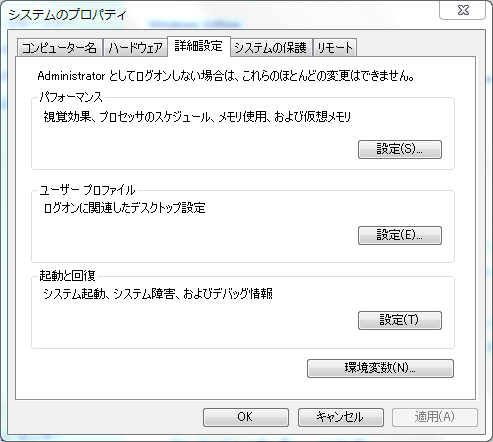 f:id:pwjtn527:20140929220953p:plain f:id:pwjtn527:20140929220953p:plain