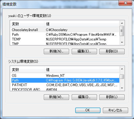 f:id:pwjtn527:20140929221435p:plain f:id:pwjtn527:20140929221435p:plain