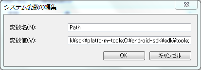 f:id:pwjtn527:20140929221614p:plain f:id:pwjtn527:20140929221614p:plain