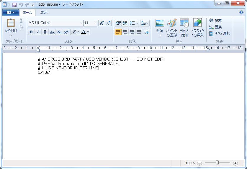 f:id:pwjtn527:20141004224022p:plain f:id:pwjtn527:20141004224022p:plain