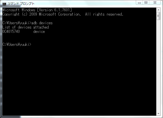 f:id:pwjtn527:20141004224848p:plain f:id:pwjtn527:20141004224848p:plain