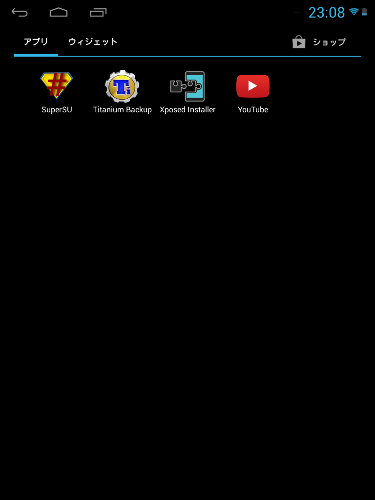 f:id:pwjtn527:20141004231043p:plain:w300:h400 f:id:pwjtn527:20141004231043p:plain:w300:h400