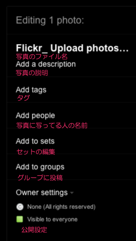 f:id:px31:20130619001820p:plain f:id:px31:20130619001820p:plain