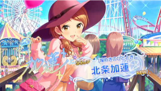 f:id:pxxin:20160314003538p:image f:id:pxxin:20160314003538p:image