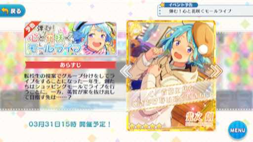f:id:pxxin:20160330073149p:image f:id:pxxin:20160330073149p:image