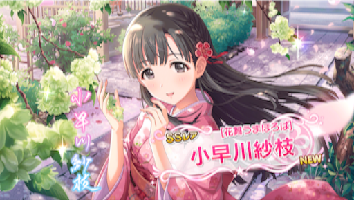 f:id:pxxin:20160330073425p:image f:id:pxxin:20160330073425p:image
