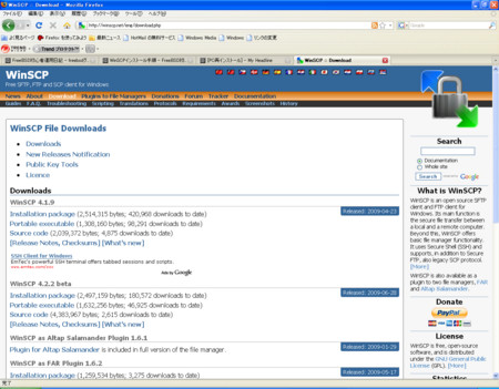 f:id:py4s-tnk:20090801012804j:image f:id:py4s-tnk:20090801012804j:image