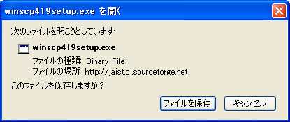 f:id:py4s-tnk:20090801012920j:image f:id:py4s-tnk:20090801012920j:image