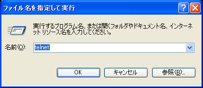 f:id:py4s-tnk:20090801014106j:image f:id:py4s-tnk:20090801014106j:image