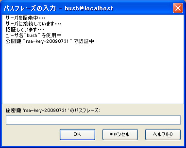 f:id:py4s-tnk:20090801014813j:image f:id:py4s-tnk:20090801014813j:image