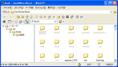 f:id:py4s-tnk:20090801014817j:image f:id:py4s-tnk:20090801014817j:image