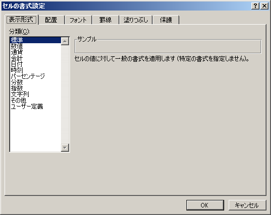 f:id:pyacent:20160522212847p:plain f:id:pyacent:20160522212847p:plain