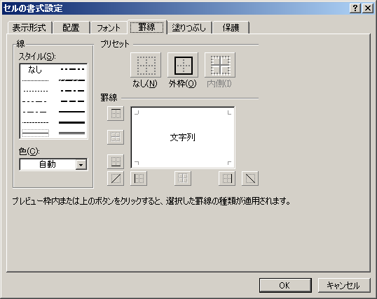 f:id:pyacent:20160522213005p:plain f:id:pyacent:20160522213005p:plain