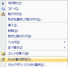 f:id:pyacent:20160522213220p:plain f:id:pyacent:20160522213220p:plain