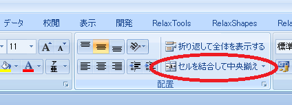 f:id:pyacent:20160522221744p:plain f:id:pyacent:20160522221744p:plain