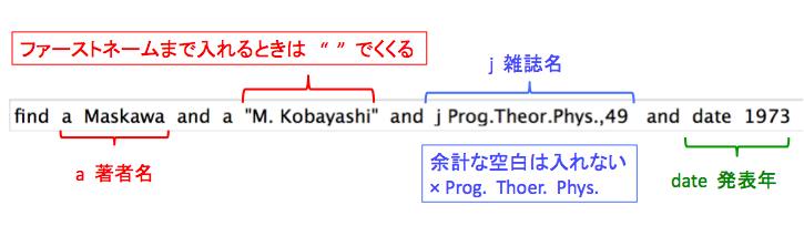 f:id:q-Anomaly:20160125225245j:plain