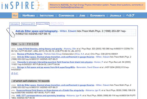 f:id:q-Anomaly:20160125234716j:plain