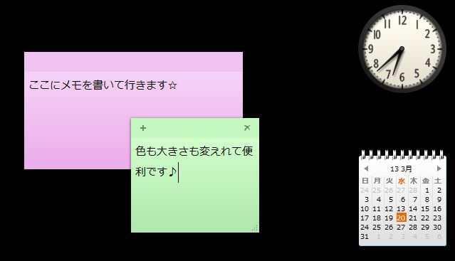 f:id:qftke7ue4hc:20160523162942j:plain f:id:qftke7ue4hc:20160523162942j:plain
