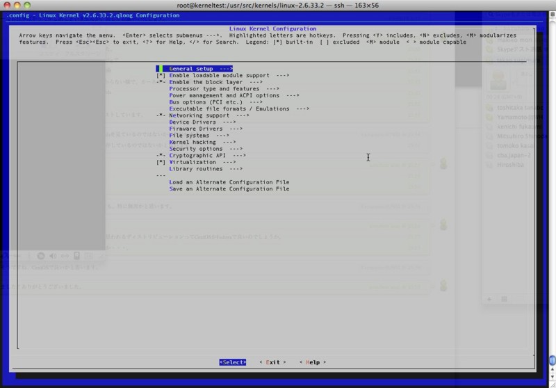 vmware tools download 12.5