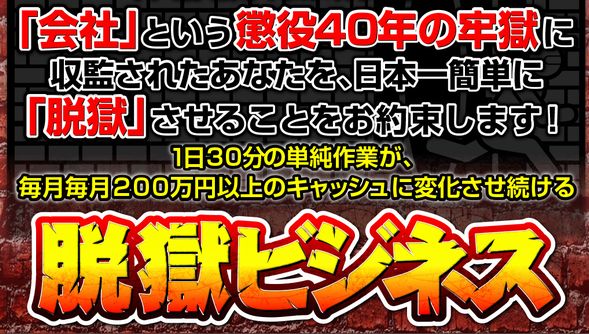 f:id:qnews:20140724183923j:plain f:id:qnews:20140724183923j:plain