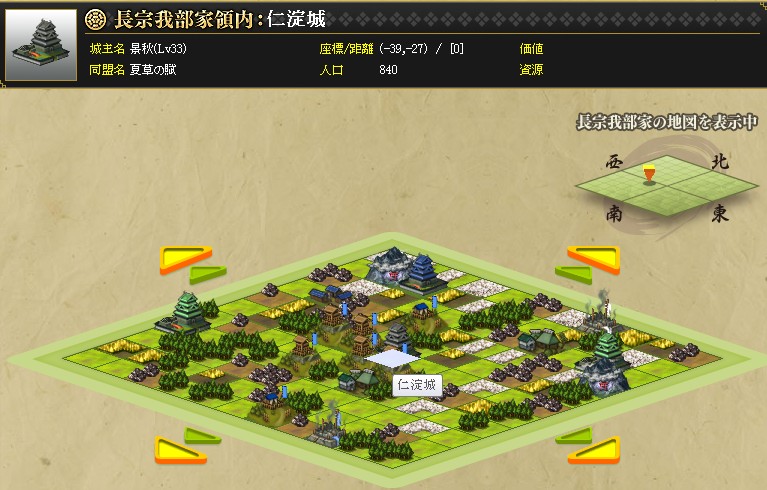 f:id:qqek46:20130502031157j:image:right f:id:qqek46:20130502031157j:image:right