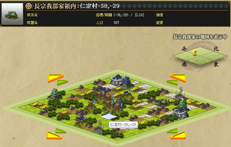 f:id:qqek46:20130502031235j:image:right f:id:qqek46:20130502031235j:image:right