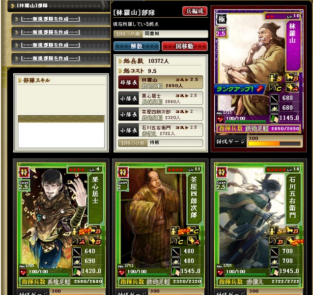 f:id:qqek46:20140428175900j:image f:id:qqek46:20140428175900j:image