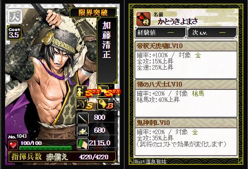 f:id:qqek46:20150525195152j:plain f:id:qqek46:20150525195152j:plain