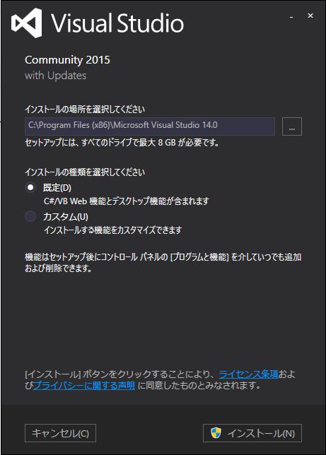 f:id:qstairs:20160406001057p:plain:w300 f:id:qstairs:20160406001057p:plain:w300