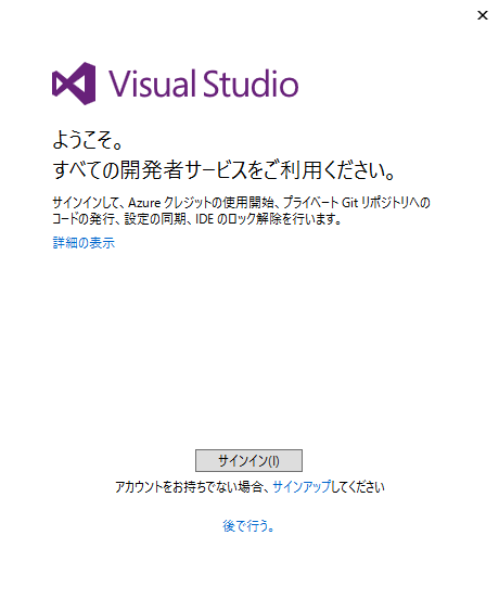 f:id:qstairs:20160406004046p:plain:w300 f:id:qstairs:20160406004046p:plain:w300