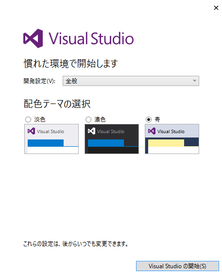 f:id:qstairs:20160406004225p:plain:w300 f:id:qstairs:20160406004225p:plain:w300