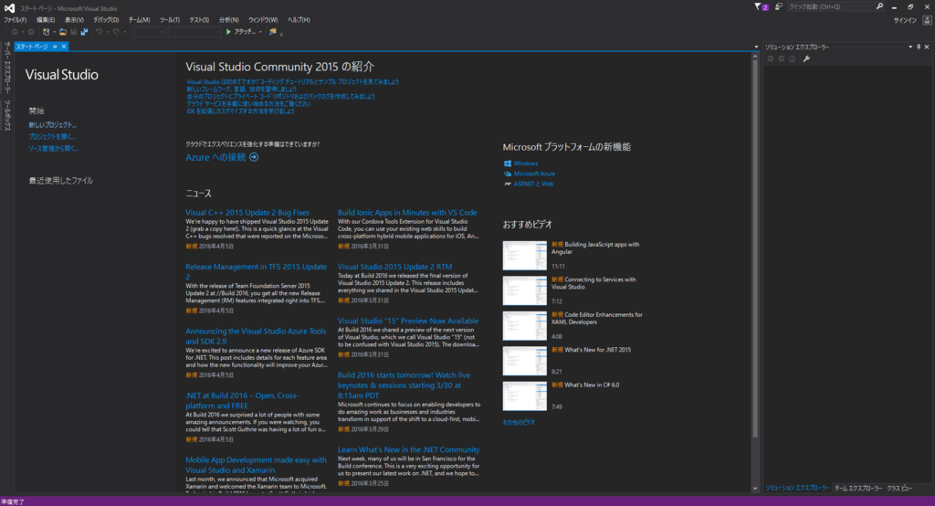 f:id:qstairs:20160406004606p:plain:w600 f:id:qstairs:20160406004606p:plain:w600